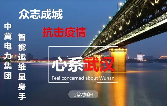 智慧照明無處不在！城市的發(fā)展離不了它