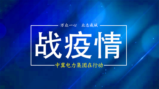 智慧照明無處不在！城市的發(fā)展離不了它